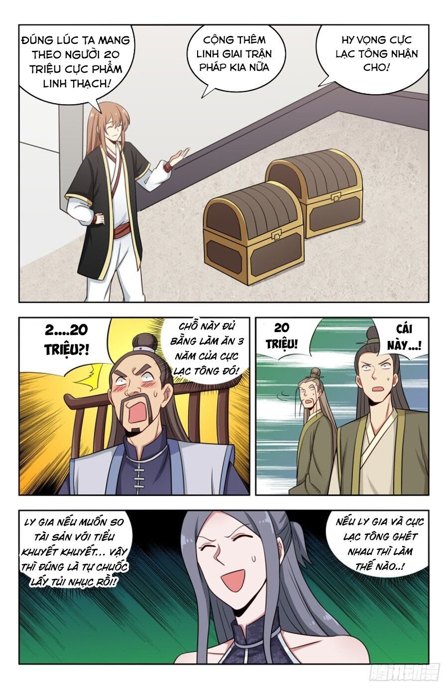 đọc truyện Tối Cường Phản Sáo Lộ Hệ Thống Chương 214 ảnh 4 tại Thiên Thai Truyện