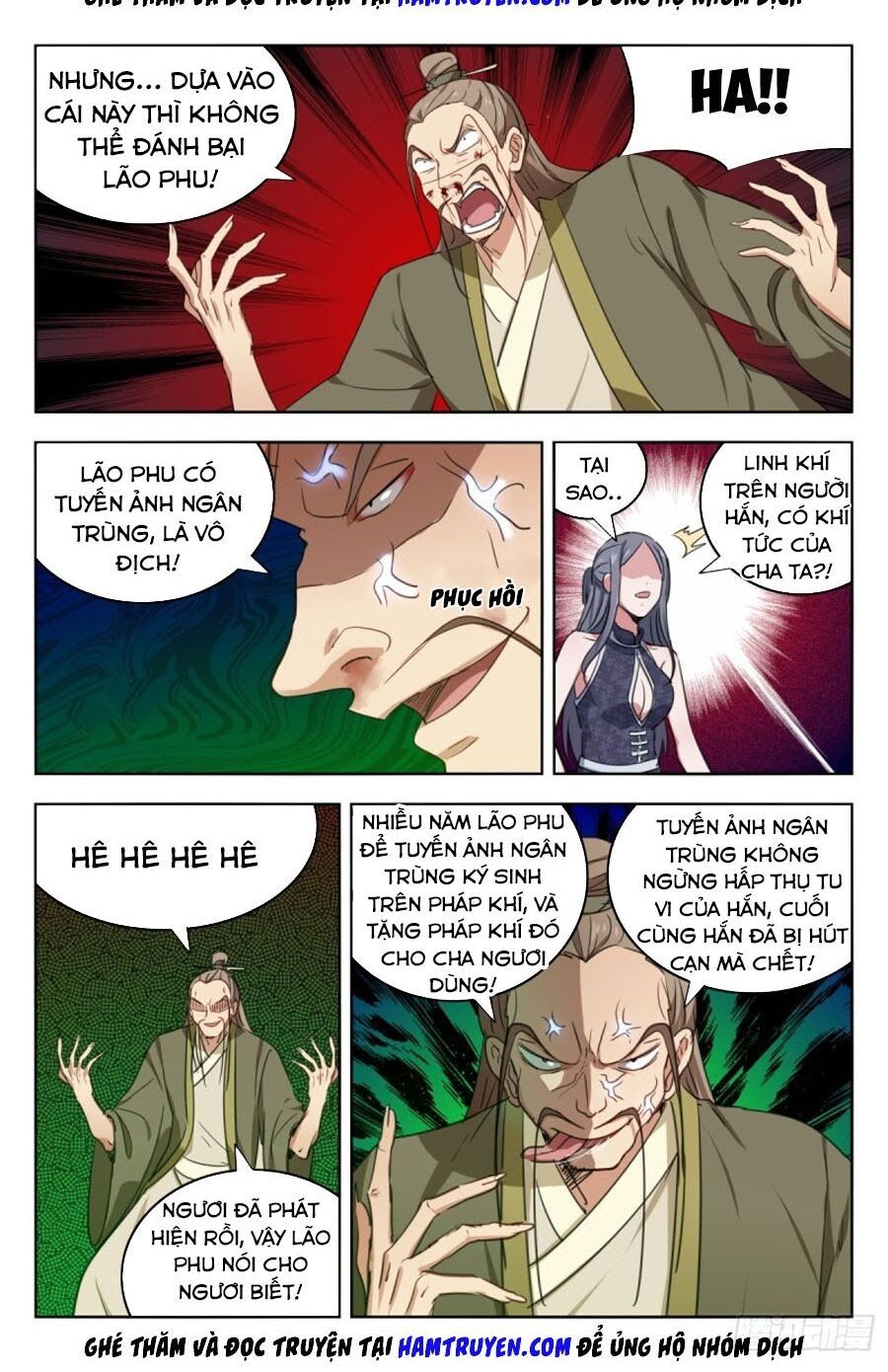 đọc truyện Tối Cường Phản Sáo Lộ Hệ Thống Chương 215 ảnh 12 tại Thiên Thai Truyện