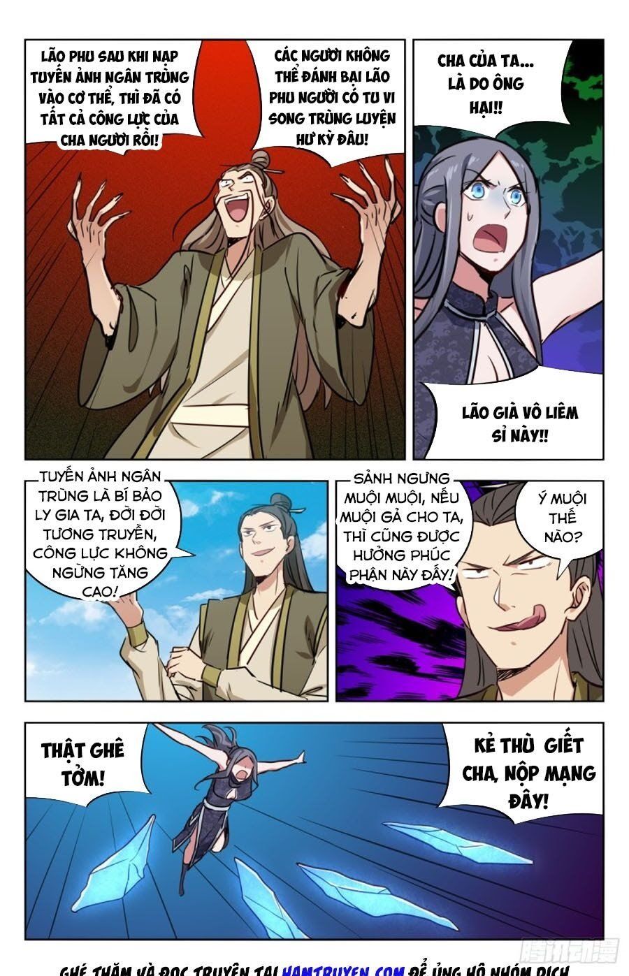 đọc truyện Tối Cường Phản Sáo Lộ Hệ Thống Chương 215 ảnh 13 tại Thiên Thai Truyện