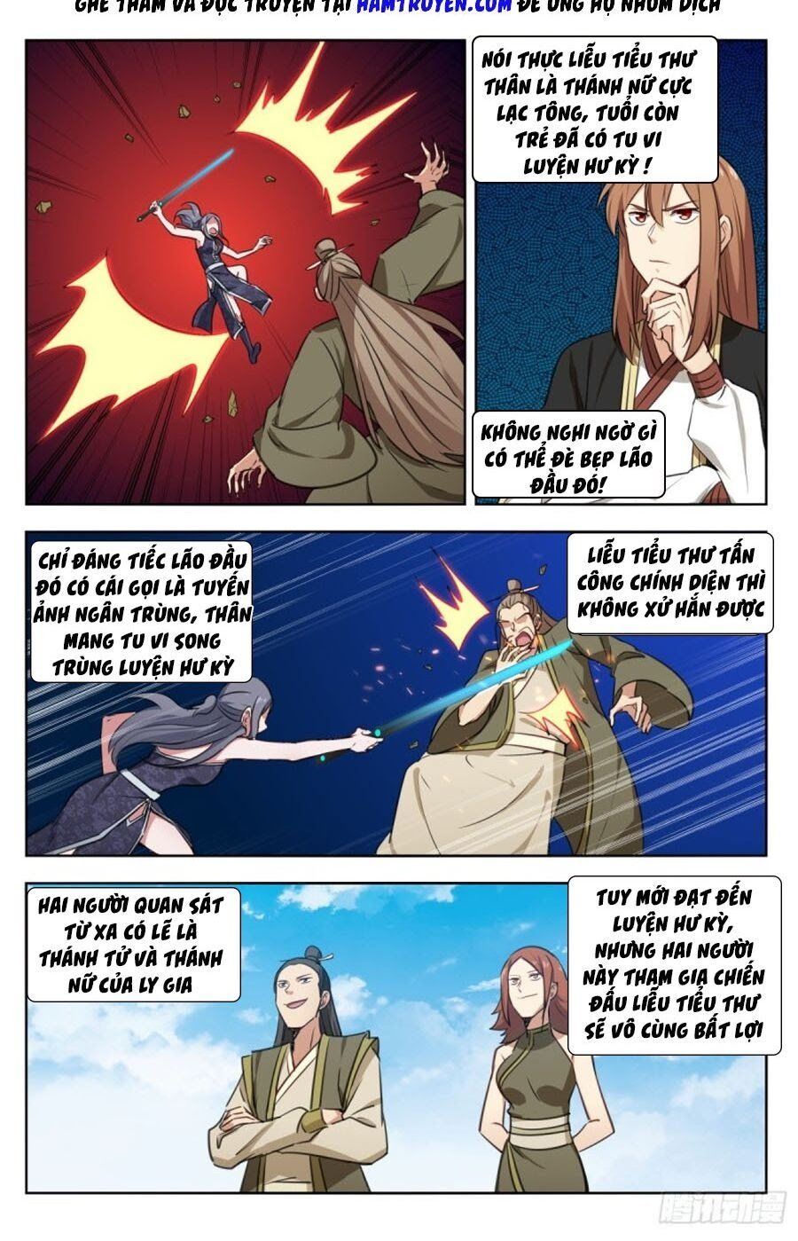 đọc truyện Tối Cường Phản Sáo Lộ Hệ Thống Chương 216 ảnh 4 tại Thiên Thai Truyện