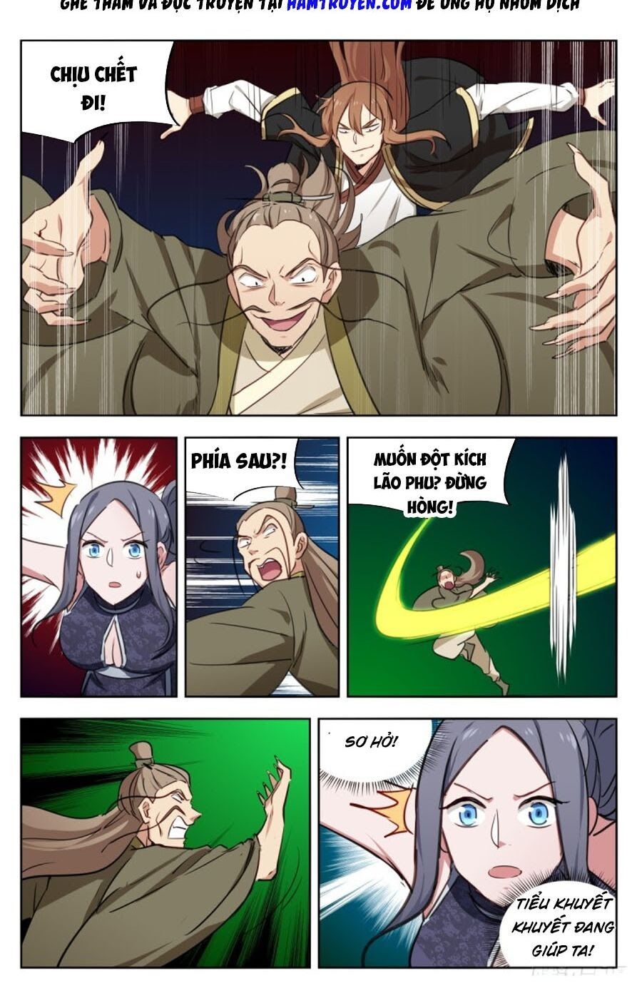 đọc truyện Tối Cường Phản Sáo Lộ Hệ Thống Chương 216 ảnh 6 tại Thiên Thai Truyện