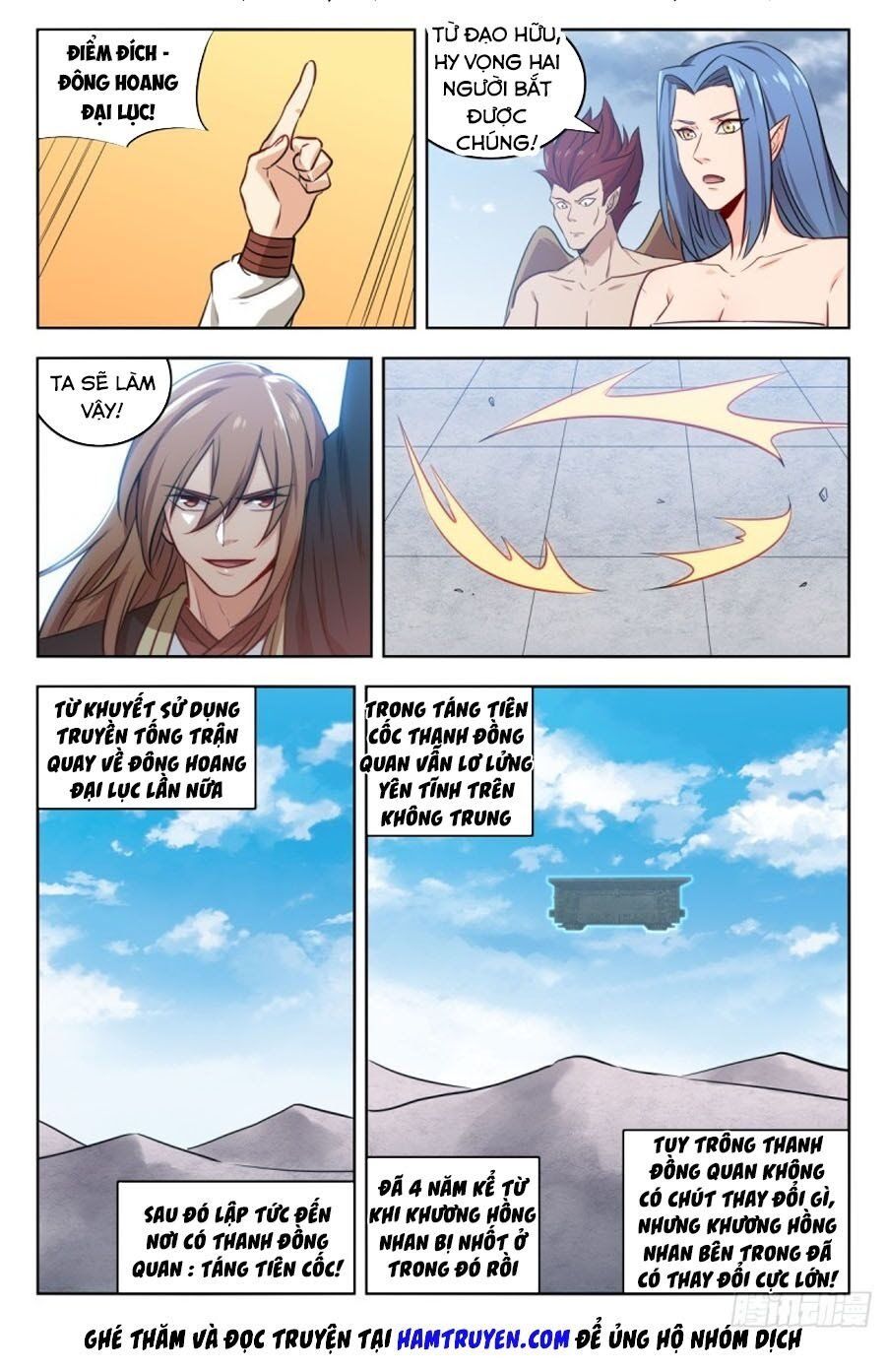 đọc truyện Tối Cường Phản Sáo Lộ Hệ Thống Chương 217 ảnh 14 tại Thiên Thai Truyện