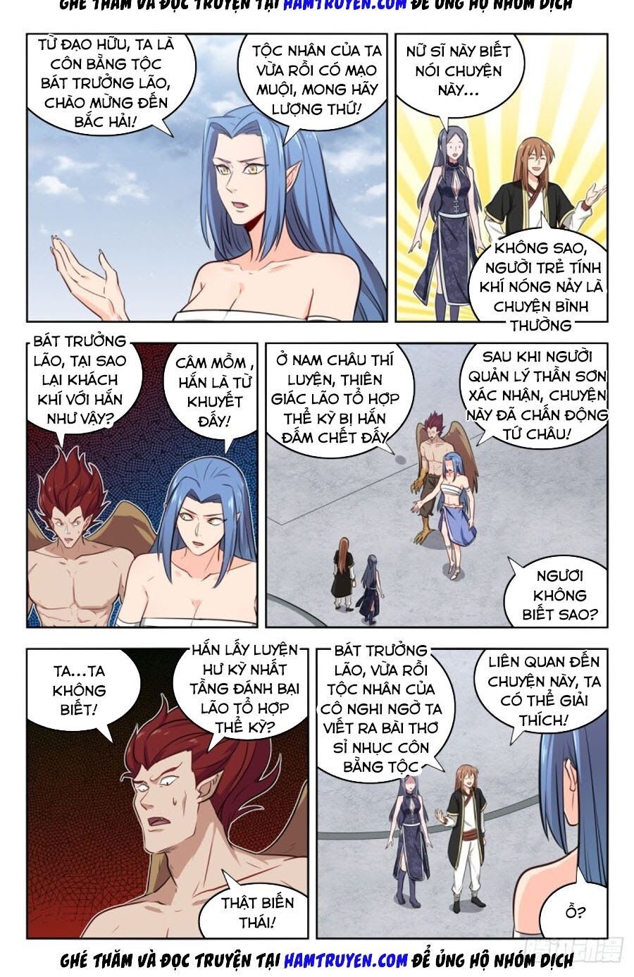 đọc truyện Tối Cường Phản Sáo Lộ Hệ Thống Chương 217 ảnh 8 tại Thiên Thai Truyện