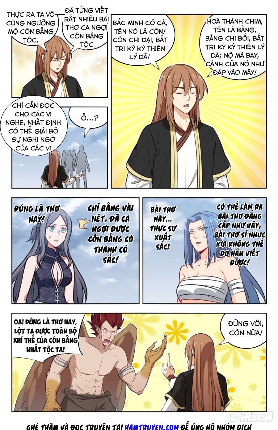 đọc truyện Tối Cường Phản Sáo Lộ Hệ Thống Chương 217 ảnh 9 tại Thiên Thai Truyện