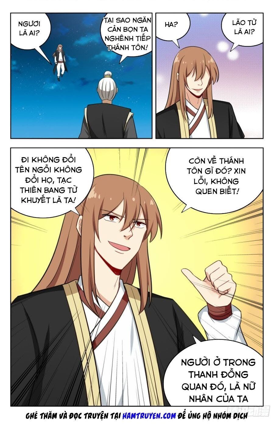 đọc truyện Tối Cường Phản Sáo Lộ Hệ Thống Chương 218 ảnh 12 tại Thiên Thai Truyện