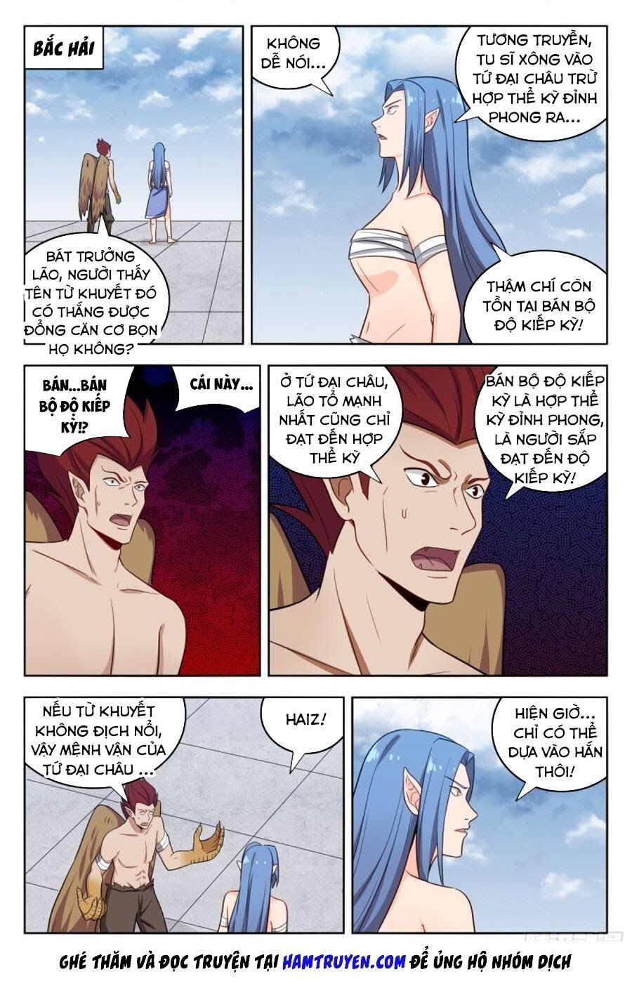 đọc truyện Tối Cường Phản Sáo Lộ Hệ Thống Chương 218 ảnh 6 tại Thiên Thai Truyện