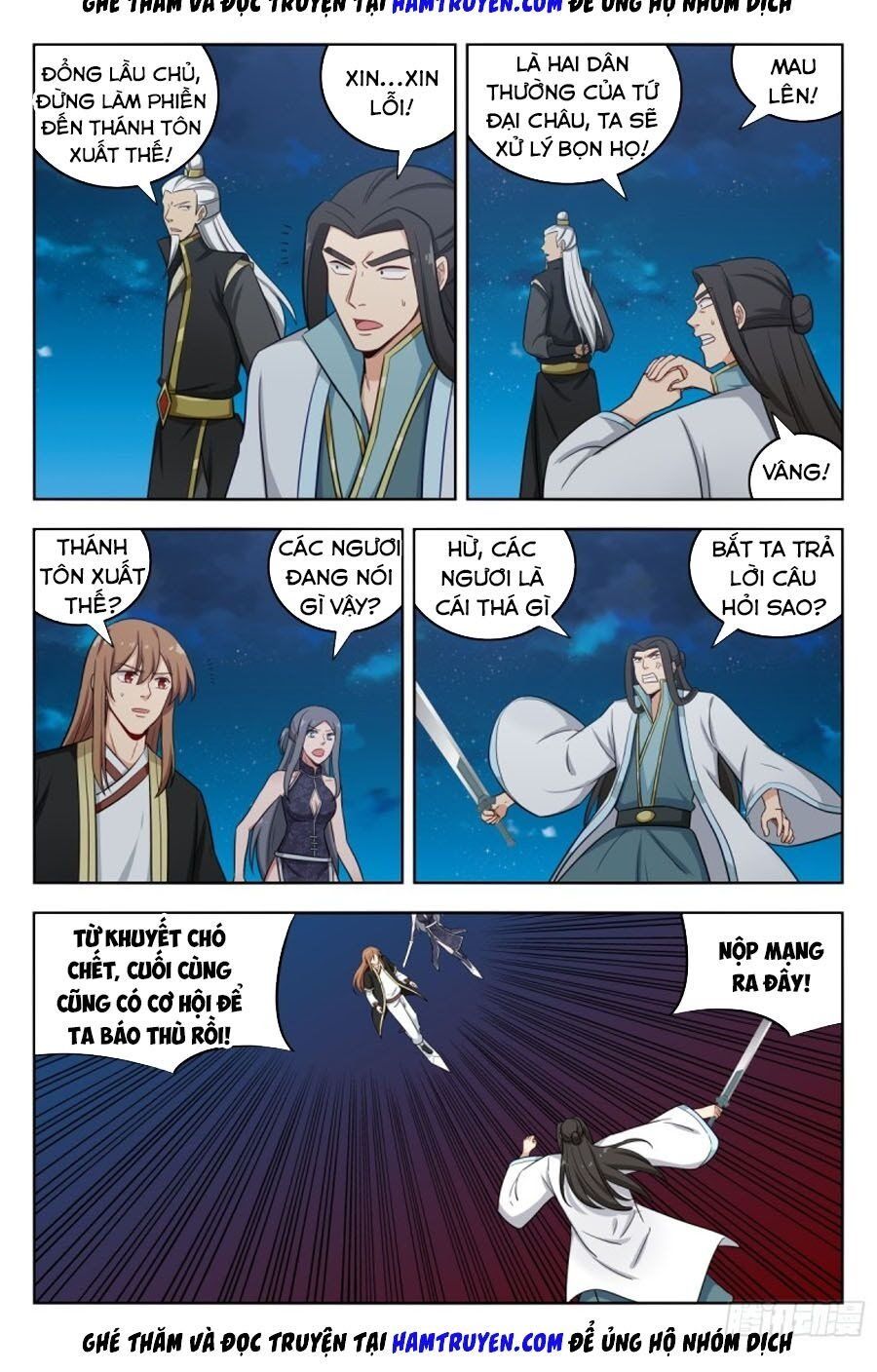 đọc truyện Tối Cường Phản Sáo Lộ Hệ Thống Chương 218 ảnh 8 tại Thiên Thai Truyện