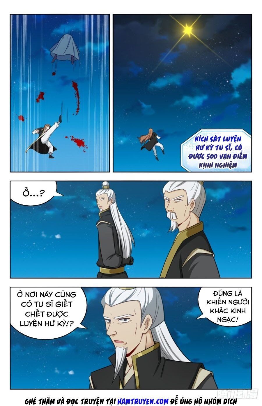 đọc truyện Tối Cường Phản Sáo Lộ Hệ Thống Chương 218 ảnh 11 tại Thiên Thai Truyện