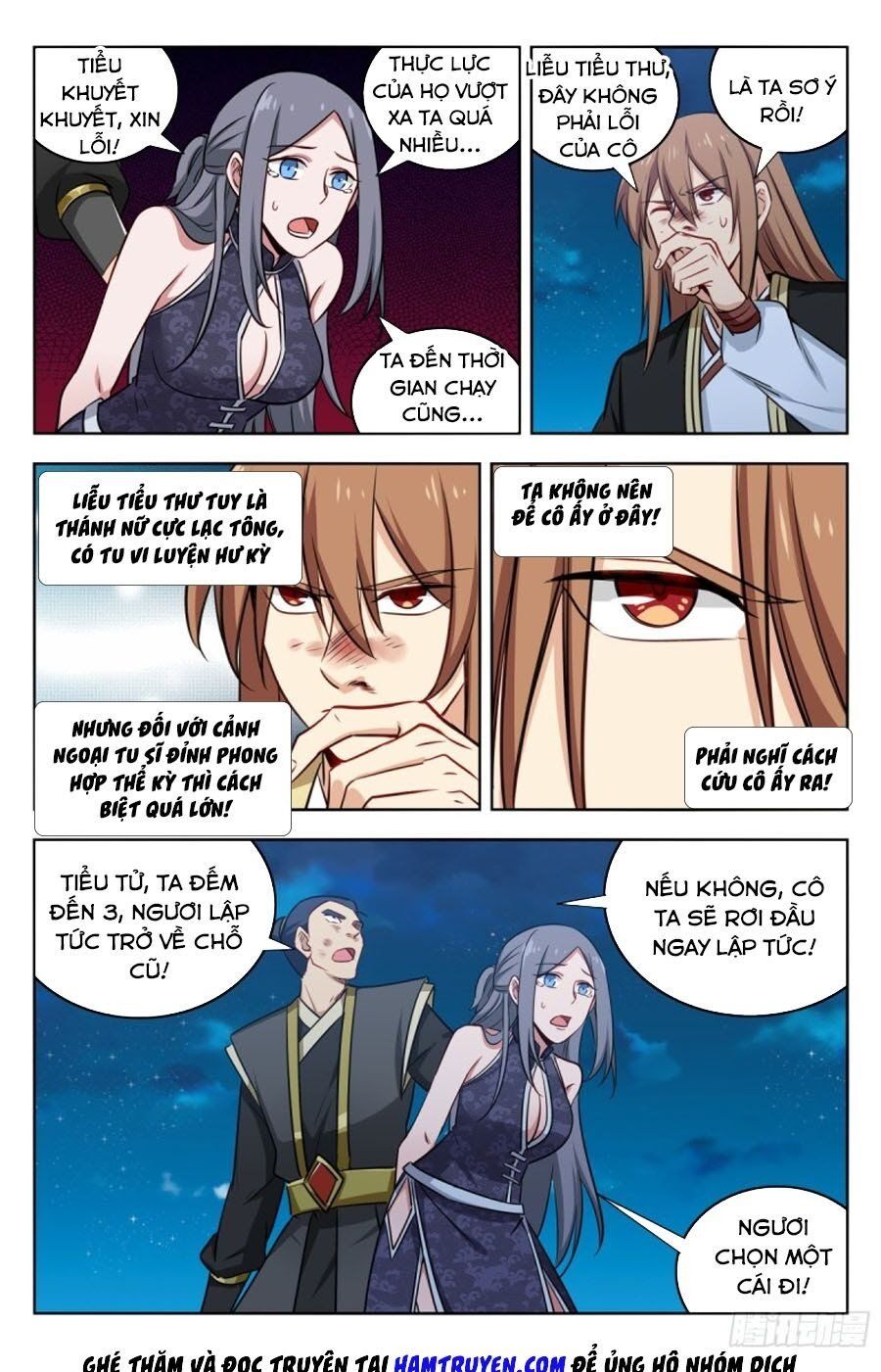 đọc truyện Tối Cường Phản Sáo Lộ Hệ Thống Chương 219 ảnh 13 tại Thiên Thai Truyện