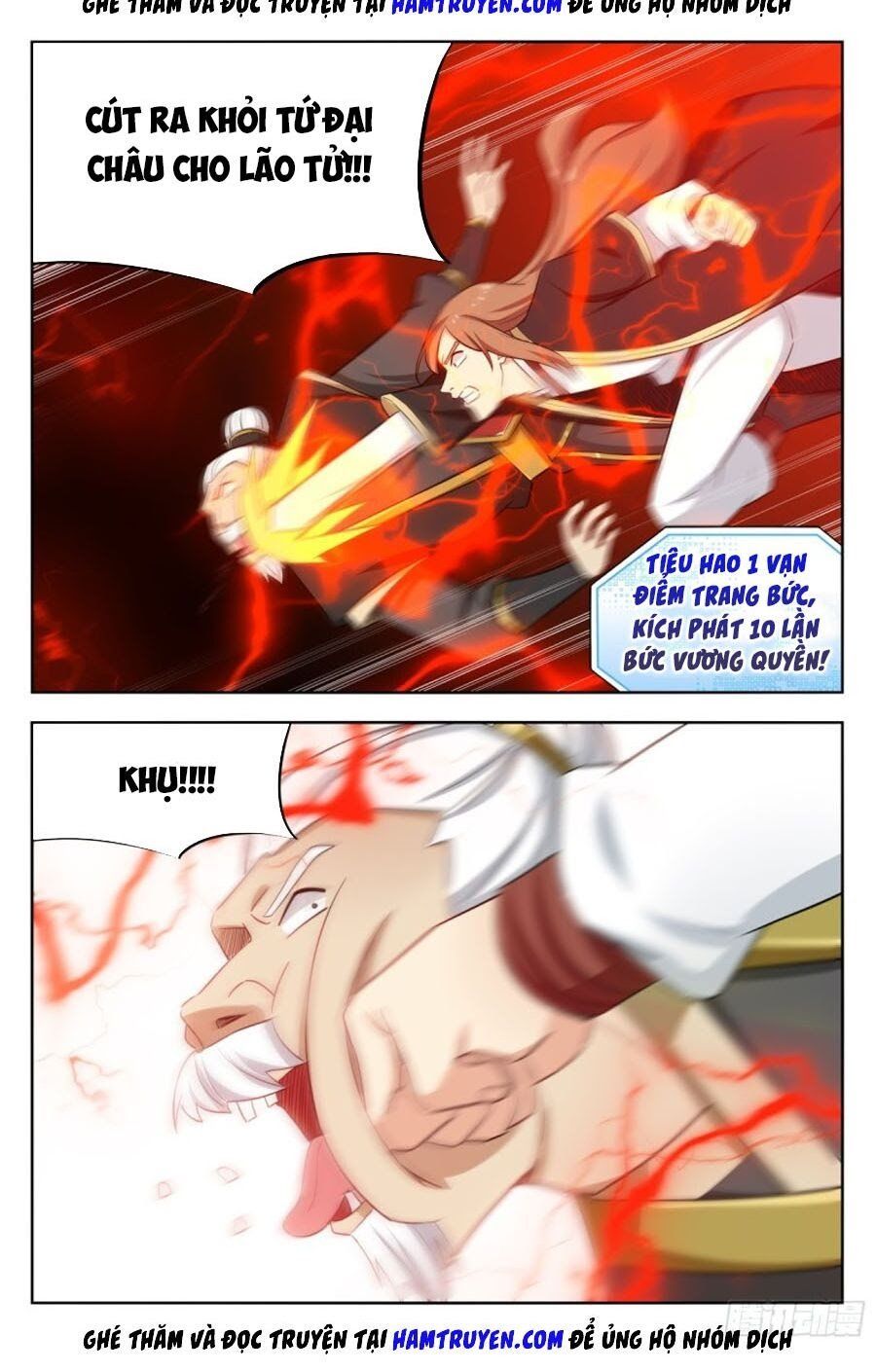 đọc truyện Tối Cường Phản Sáo Lộ Hệ Thống Chương 221 ảnh 12 tại Thiên Thai Truyện