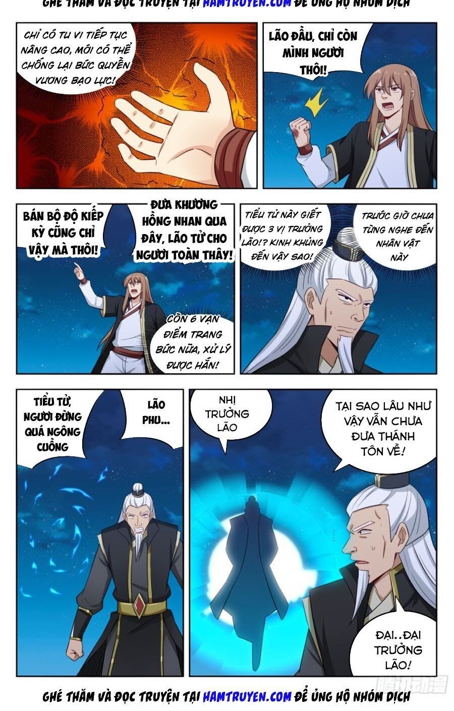 đọc truyện Tối Cường Phản Sáo Lộ Hệ Thống Chương 221 ảnh 14 tại Thiên Thai Truyện