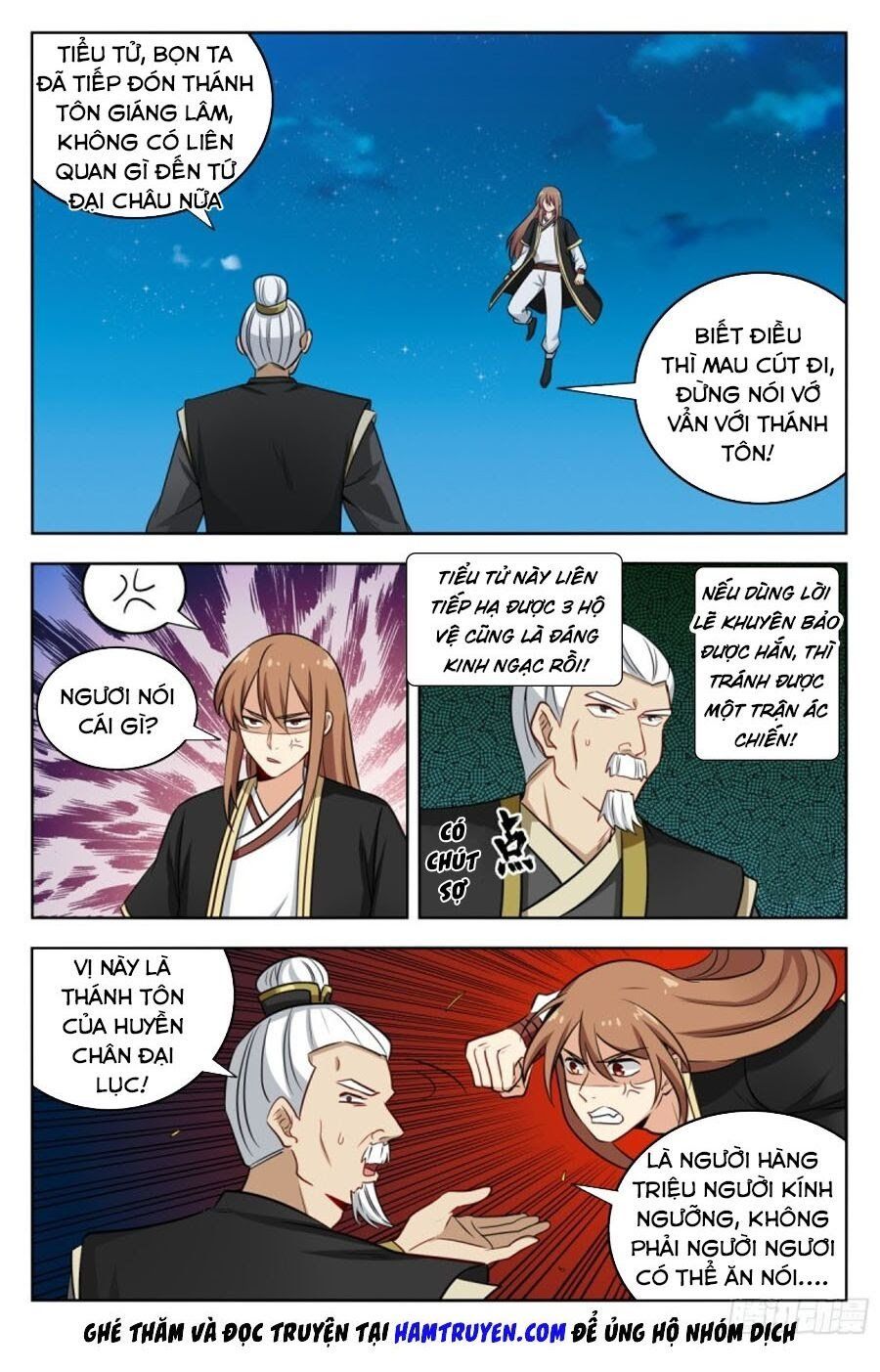 đọc truyện Tối Cường Phản Sáo Lộ Hệ Thống Chương 221 ảnh 4 tại Thiên Thai Truyện