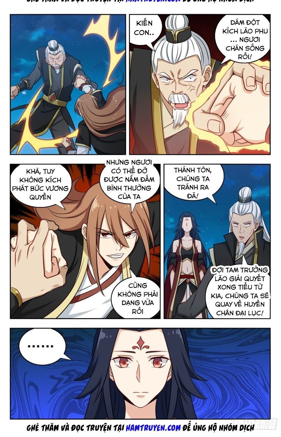 đọc truyện Tối Cường Phản Sáo Lộ Hệ Thống Chương 221 ảnh 6 tại Thiên Thai Truyện