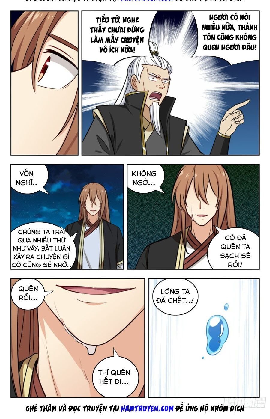 đọc truyện Tối Cường Phản Sáo Lộ Hệ Thống Chương 222 ảnh 12 tại Thiên Thai Truyện