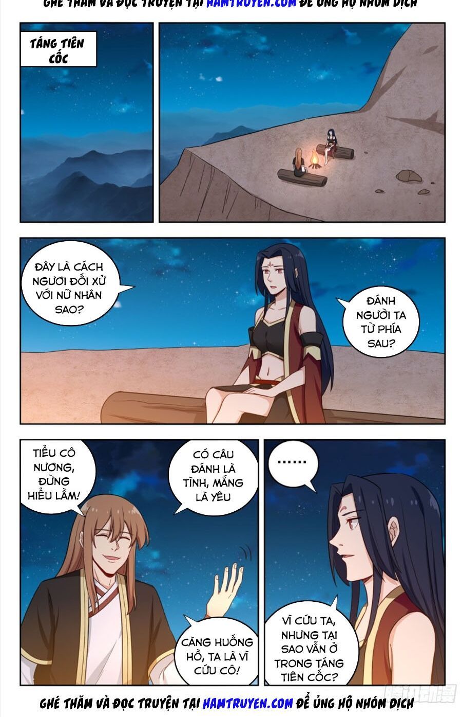 đọc truyện Tối Cường Phản Sáo Lộ Hệ Thống Chương 223 ảnh 7 tại Thiên Thai Truyện