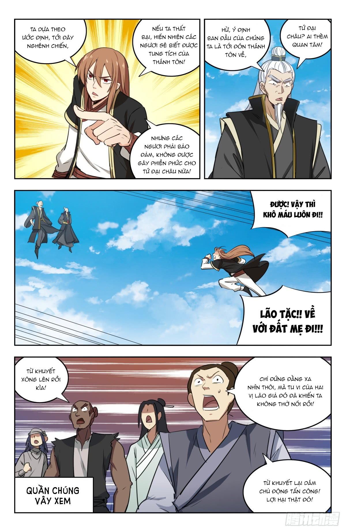 đọc truyện Tối Cường Phản Sáo Lộ Hệ Thống Chương 225 ảnh 6 tại Thiên Thai Truyện