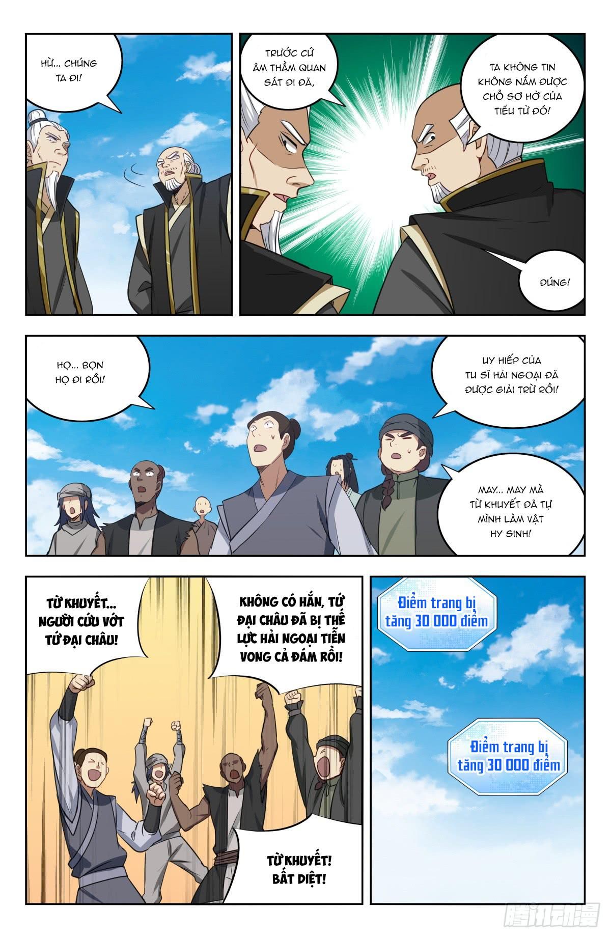 đọc truyện Tối Cường Phản Sáo Lộ Hệ Thống Chương 225 ảnh 11 tại Thiên Thai Truyện