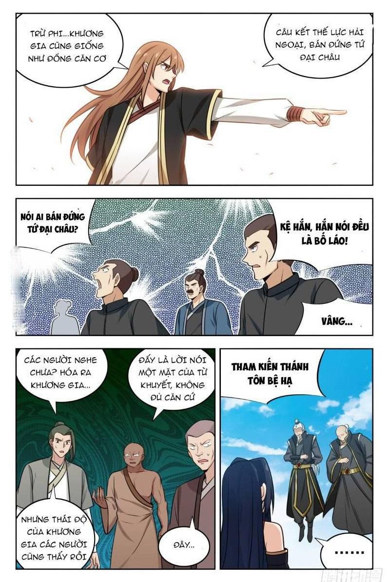 đọc truyện Tối Cường Phản Sáo Lộ Hệ Thống Chương 227 ảnh 14 tại Thiên Thai Truyện