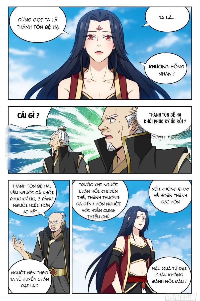 đọc truyện Tối Cường Phản Sáo Lộ Hệ Thống Chương 227 ảnh 15 tại Thiên Thai Truyện