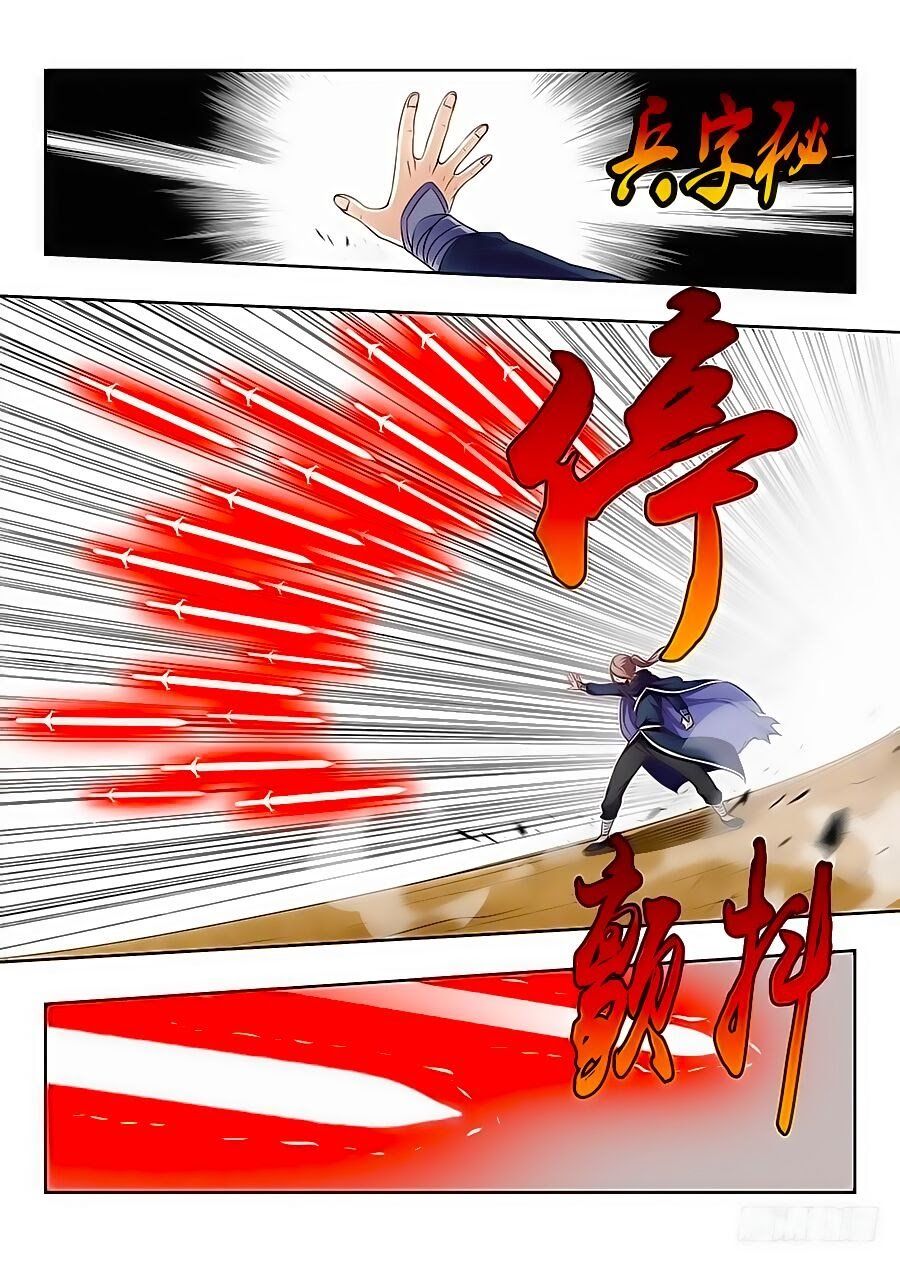 đọc truyện Tối Cường Phản Sáo Lộ Hệ Thống Chương 23 ảnh 16 tại Thiên Thai Truyện