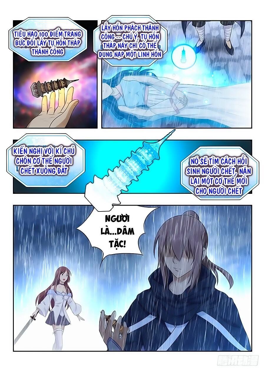 đọc truyện Tối Cường Phản Sáo Lộ Hệ Thống Chương 23 ảnh 6 tại Thiên Thai Truyện