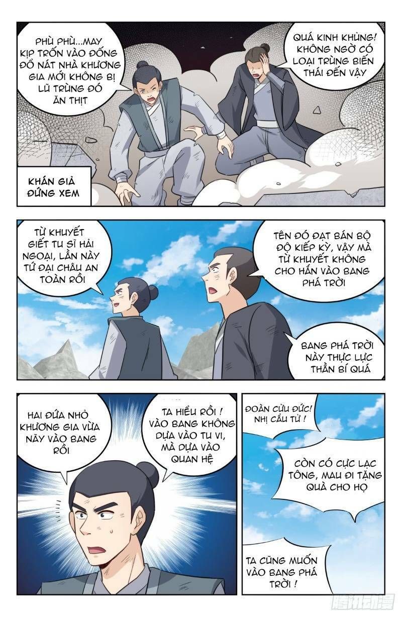 đọc truyện Tối Cường Phản Sáo Lộ Hệ Thống Chương 230 ảnh 14 tại Thiên Thai Truyện