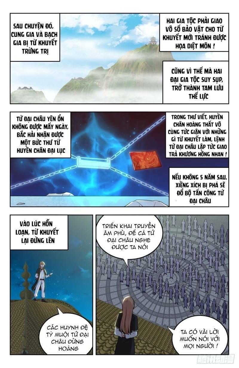 đọc truyện Tối Cường Phản Sáo Lộ Hệ Thống Chương 230 ảnh 15 tại Thiên Thai Truyện