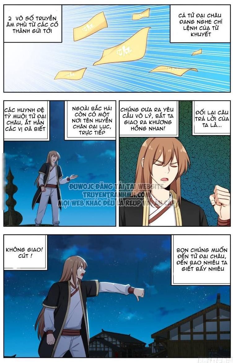 đọc truyện Tối Cường Phản Sáo Lộ Hệ Thống Chương 231 ảnh 4 tại Thiên Thai Truyện