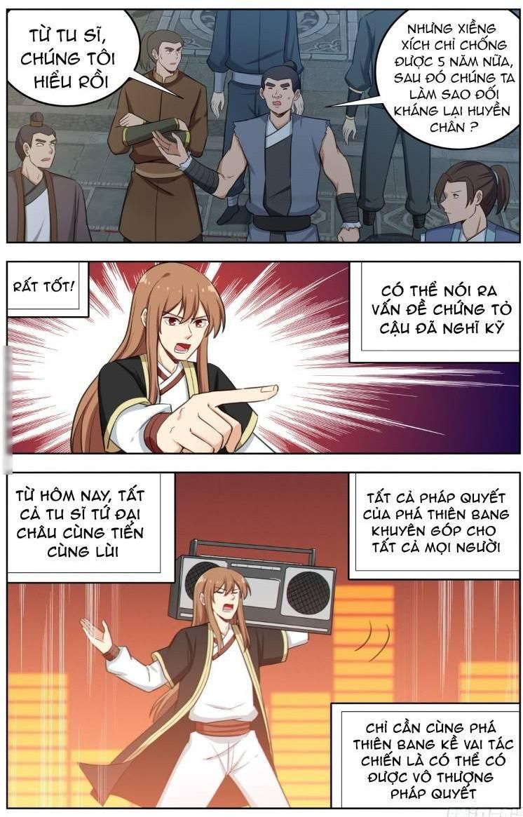 đọc truyện Tối Cường Phản Sáo Lộ Hệ Thống Chương 231 ảnh 7 tại Thiên Thai Truyện