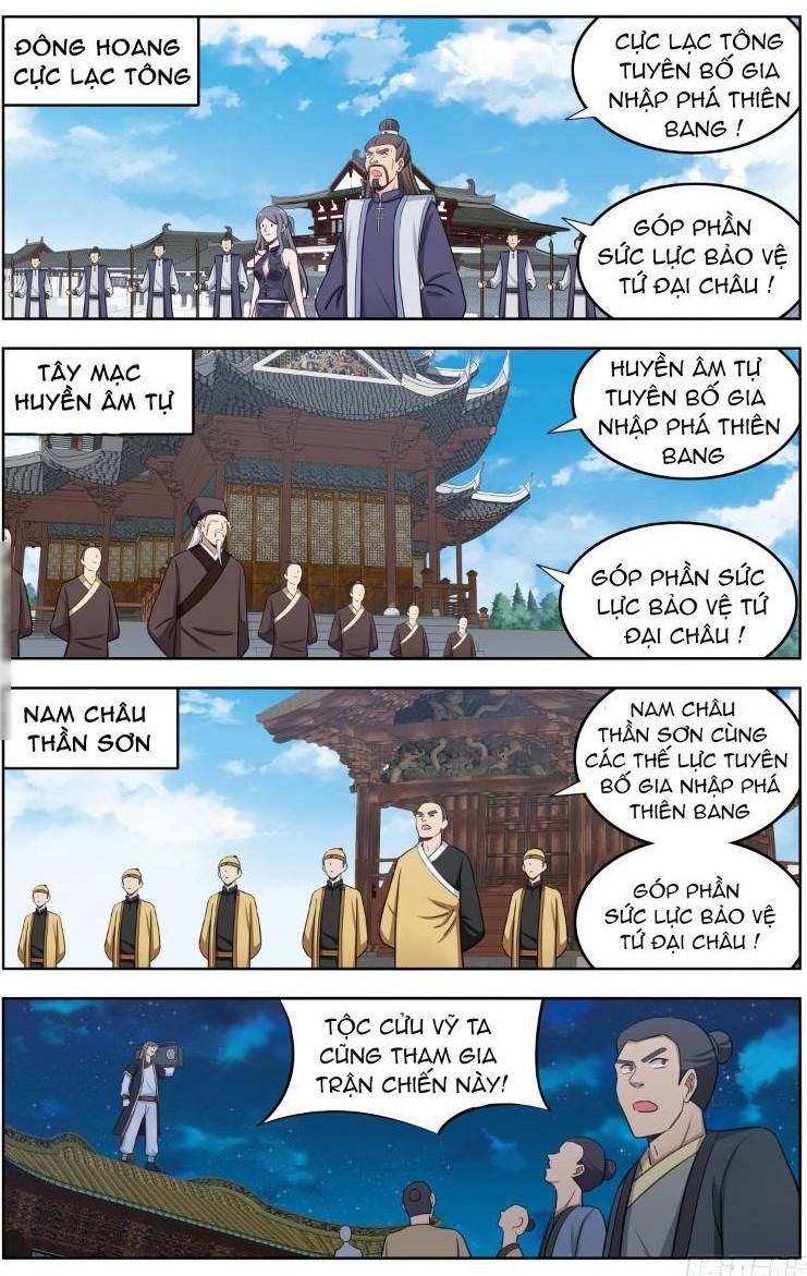 đọc truyện Tối Cường Phản Sáo Lộ Hệ Thống Chương 231 ảnh 10 tại Thiên Thai Truyện