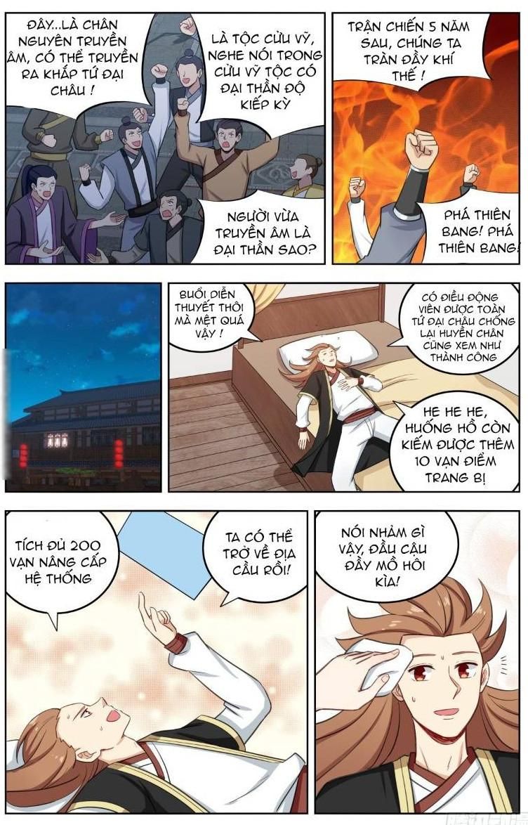 đọc truyện Tối Cường Phản Sáo Lộ Hệ Thống Chương 231 ảnh 11 tại Thiên Thai Truyện