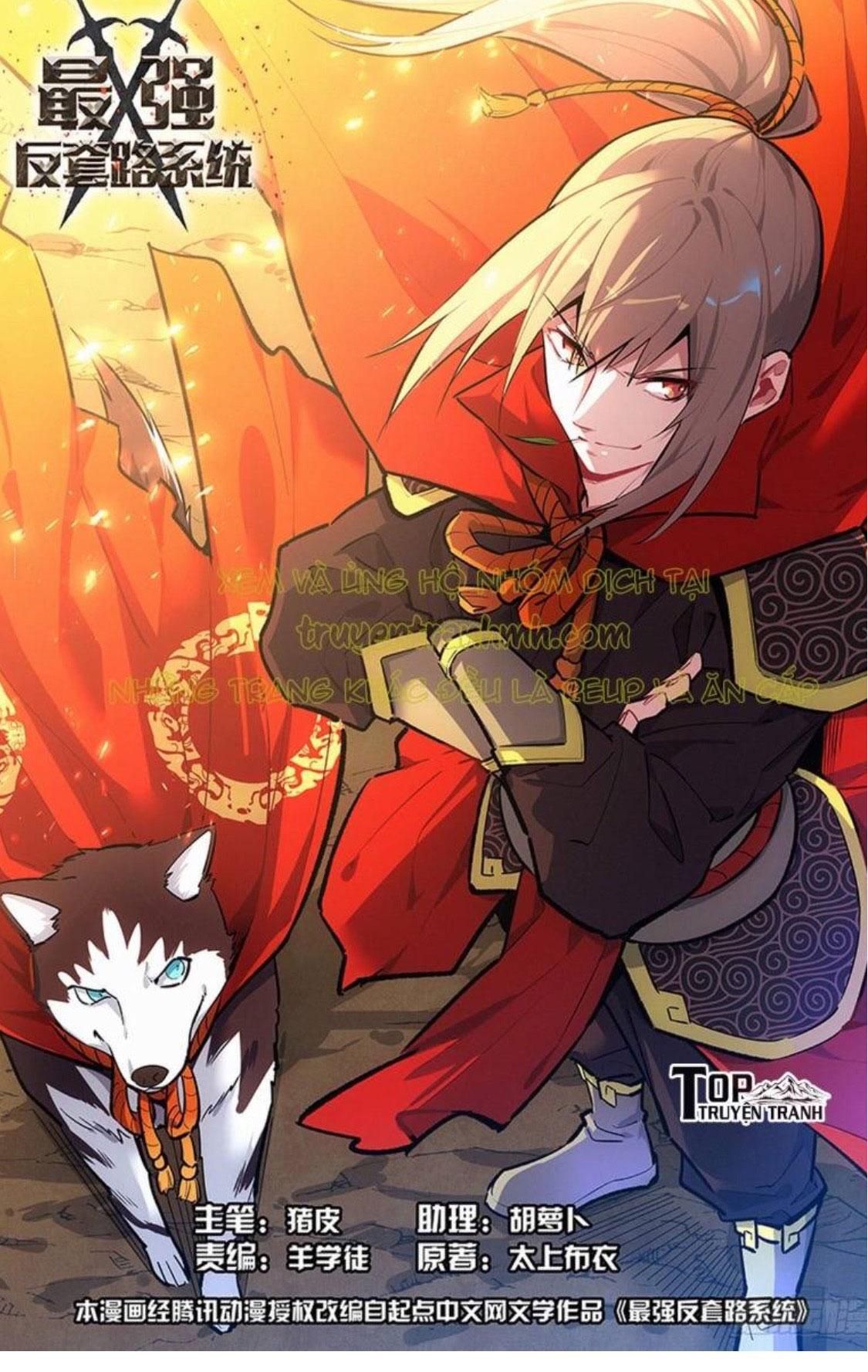 đọc truyện Tối Cường Phản Sáo Lộ Hệ Thống Chương 235 ảnh 3 tại Thiên Thai Truyện