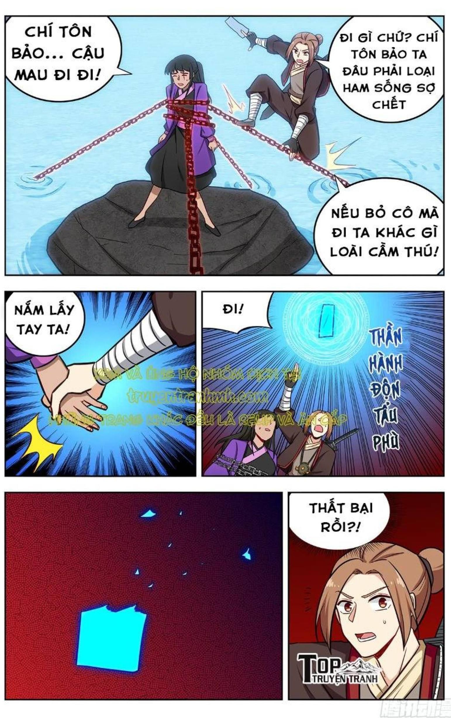 đọc truyện Tối Cường Phản Sáo Lộ Hệ Thống Chương 236 ảnh 15 tại Thiên Thai Truyện