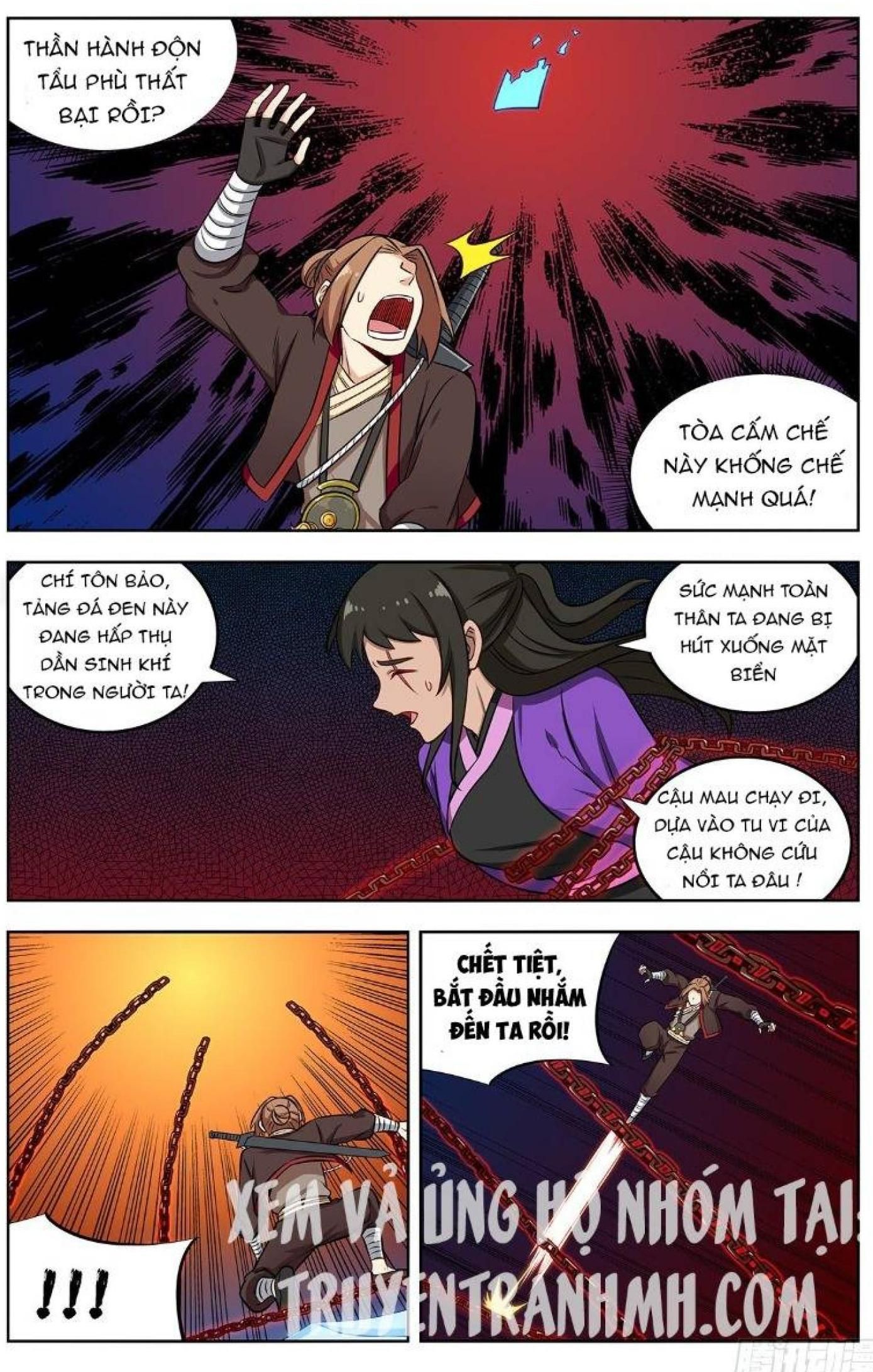 đọc truyện Tối Cường Phản Sáo Lộ Hệ Thống Chương 237 ảnh 4 tại Thiên Thai Truyện