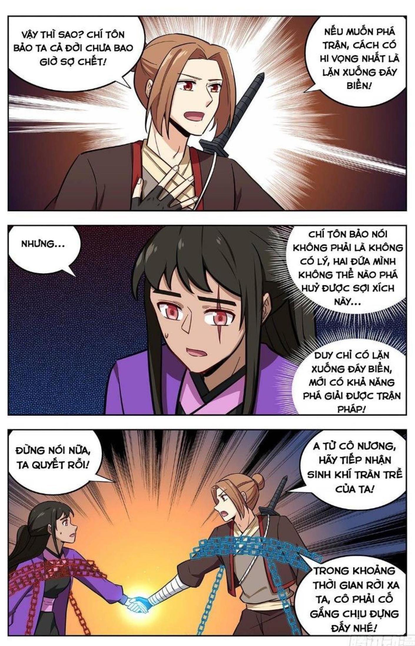 đọc truyện Tối Cường Phản Sáo Lộ Hệ Thống Chương 238 ảnh 5 tại Thiên Thai Truyện