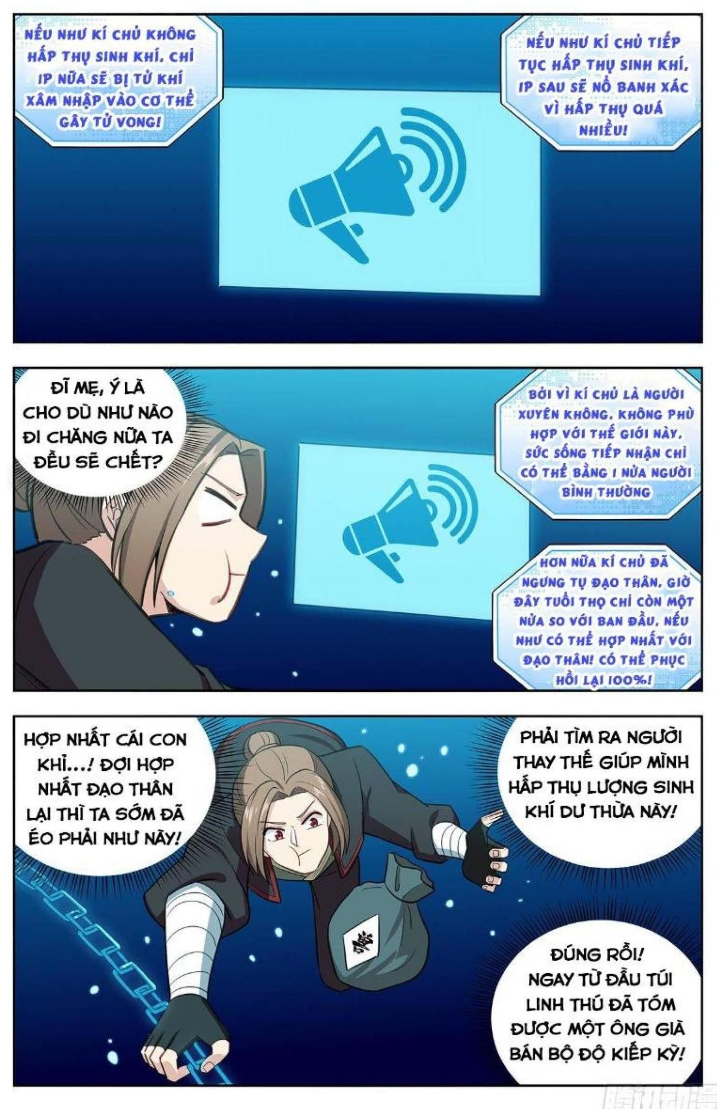 đọc truyện Tối Cường Phản Sáo Lộ Hệ Thống Chương 238 ảnh 9 tại Thiên Thai Truyện