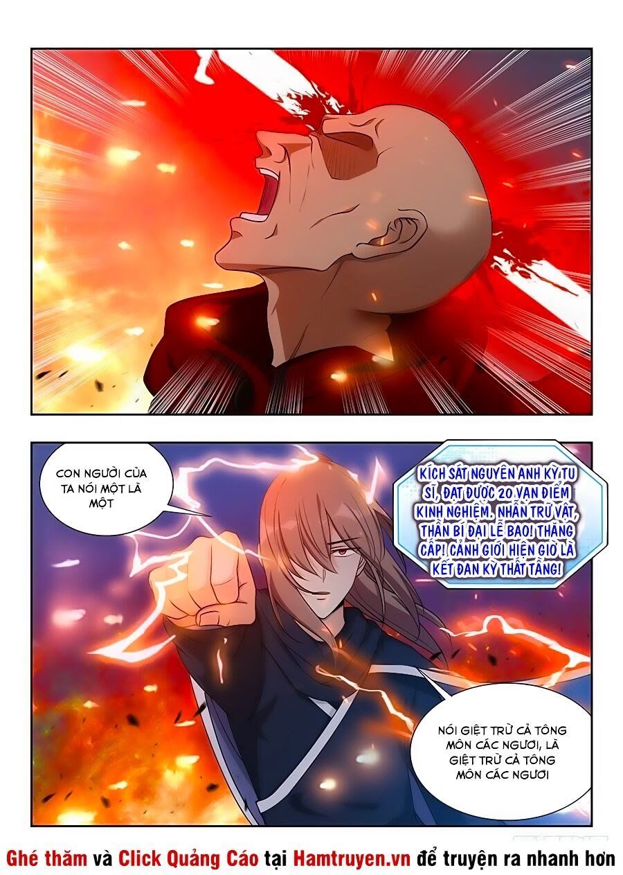 đọc truyện Tối Cường Phản Sáo Lộ Hệ Thống Chương 24 ảnh 6 tại Thiên Thai Truyện