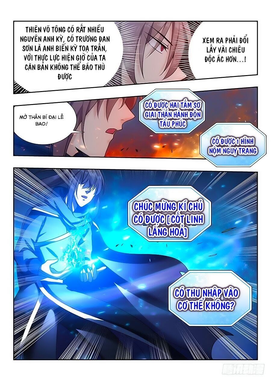 đọc truyện Tối Cường Phản Sáo Lộ Hệ Thống Chương 24 ảnh 8 tại Thiên Thai Truyện