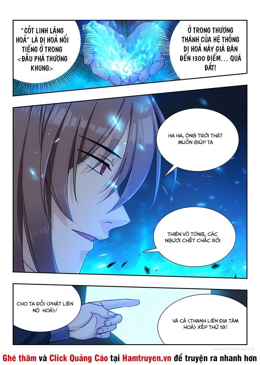 đọc truyện Tối Cường Phản Sáo Lộ Hệ Thống Chương 24 ảnh 9 tại Thiên Thai Truyện