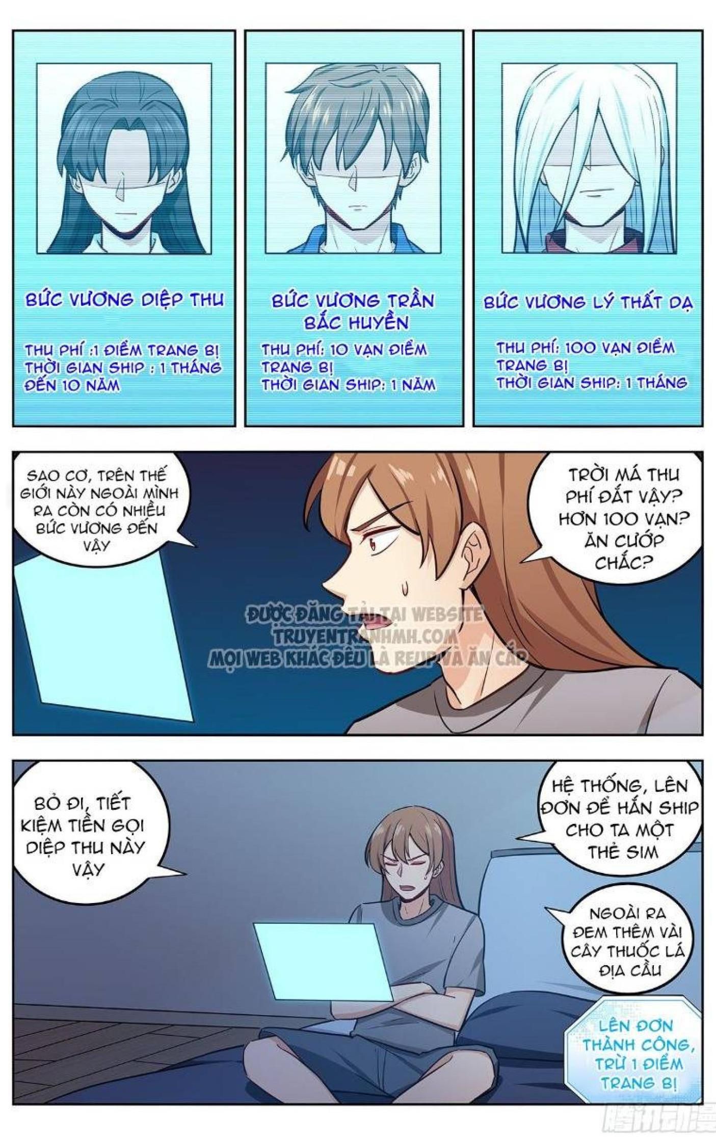 đọc truyện Tối Cường Phản Sáo Lộ Hệ Thống Chương 243 ảnh 14 tại Thiên Thai Truyện