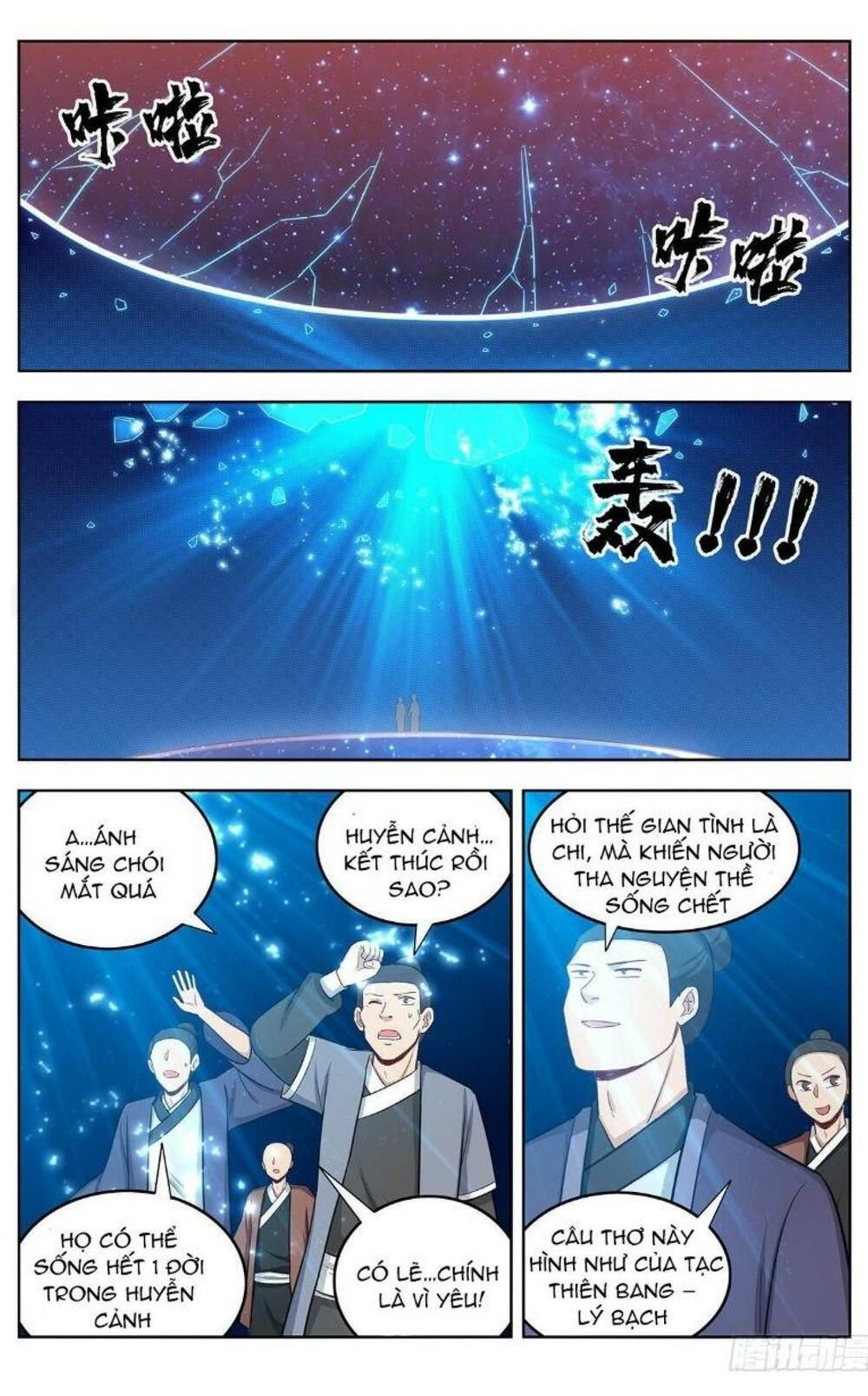 đọc truyện Tối Cường Phản Sáo Lộ Hệ Thống Chương 244 ảnh 10 tại Thiên Thai Truyện