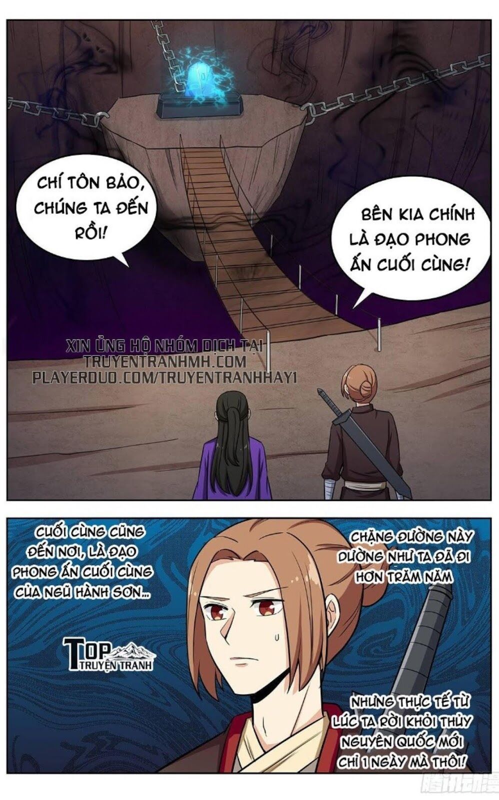 đọc truyện Tối Cường Phản Sáo Lộ Hệ Thống Chương 245 ảnh 5 tại Thiên Thai Truyện