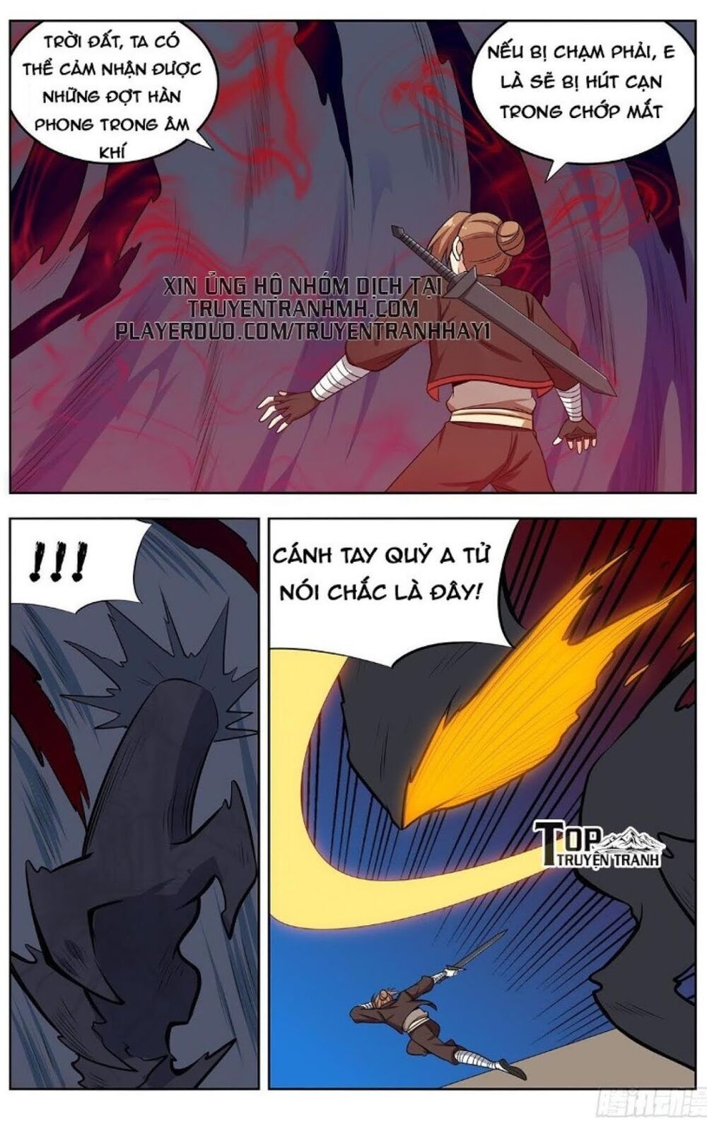 đọc truyện Tối Cường Phản Sáo Lộ Hệ Thống Chương 245 ảnh 11 tại Thiên Thai Truyện