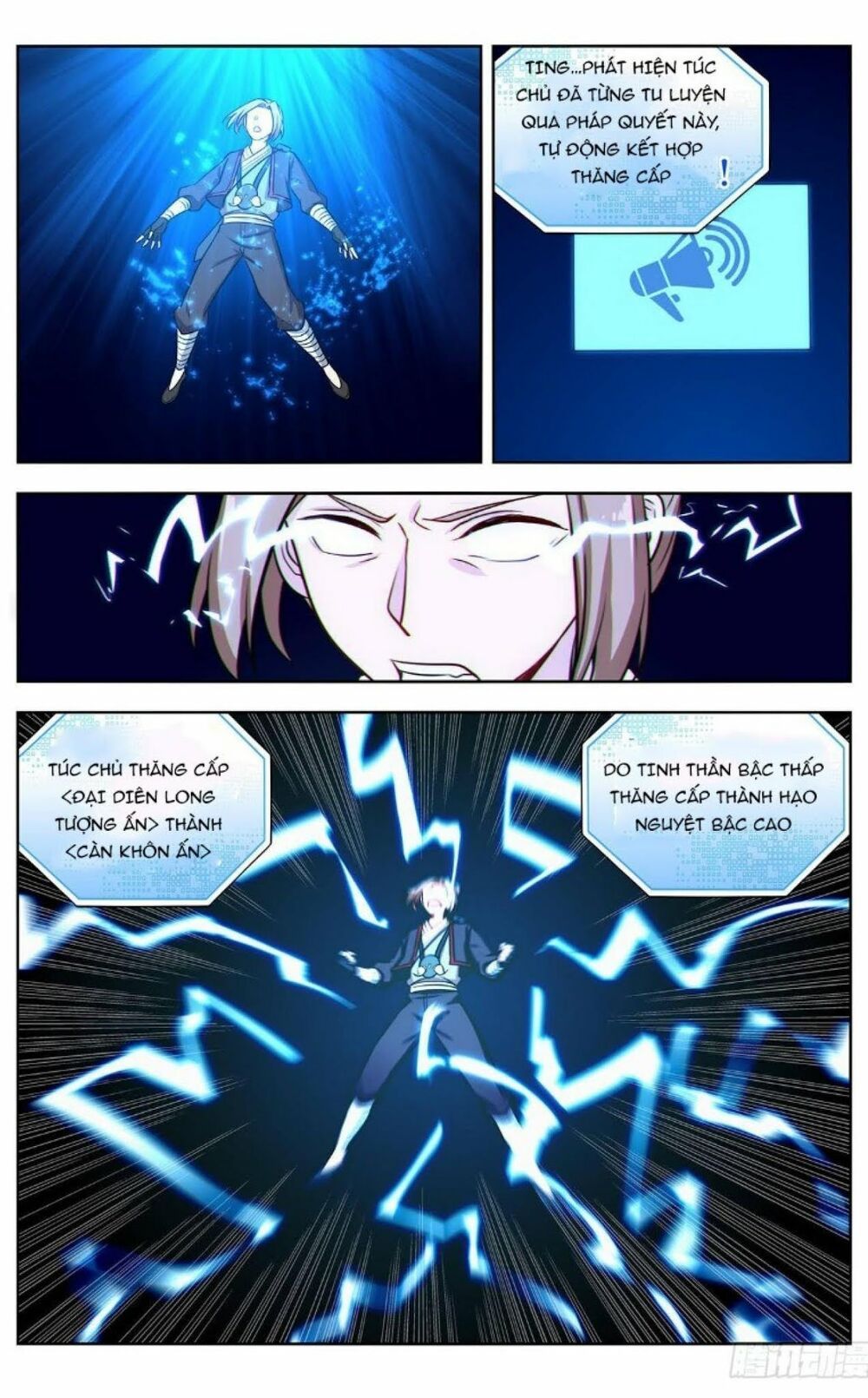 đọc truyện Tối Cường Phản Sáo Lộ Hệ Thống Chương 247 ảnh 14 tại Thiên Thai Truyện