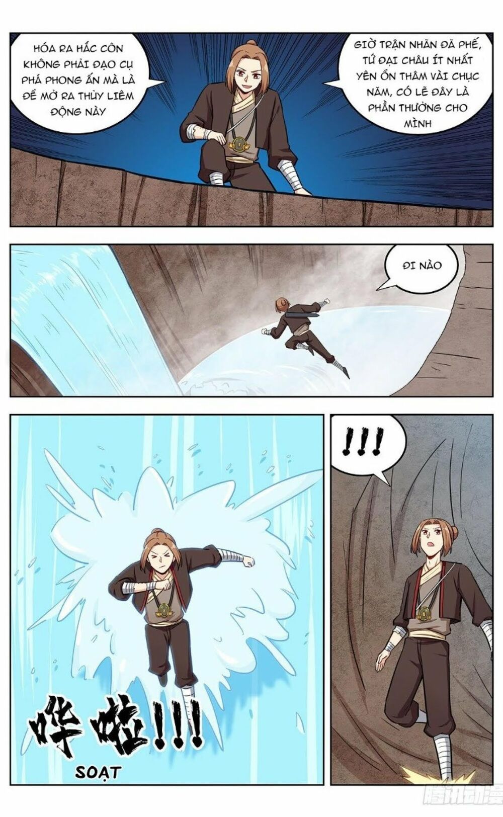 đọc truyện Tối Cường Phản Sáo Lộ Hệ Thống Chương 247 ảnh 6 tại Thiên Thai Truyện