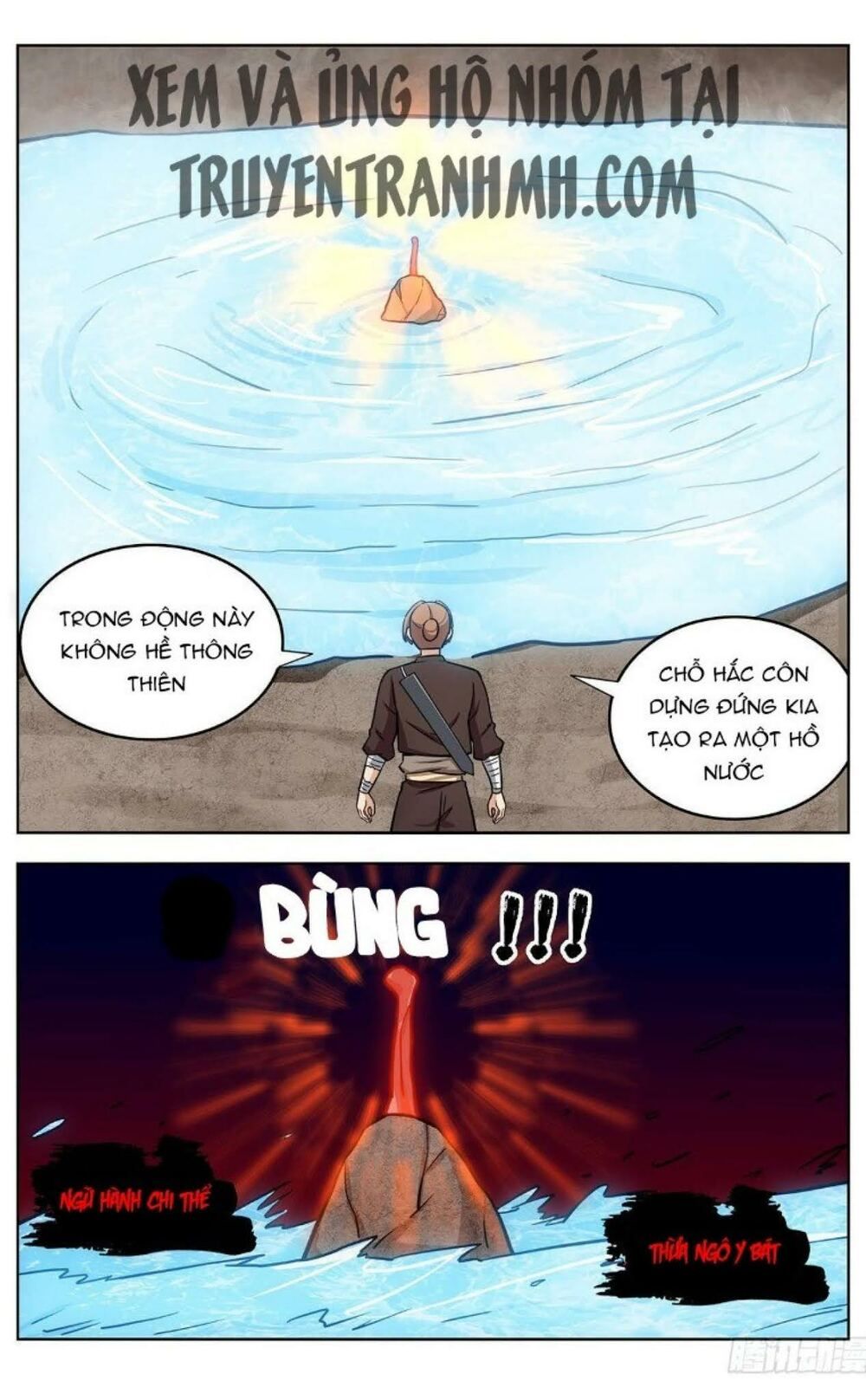 đọc truyện Tối Cường Phản Sáo Lộ Hệ Thống Chương 247 ảnh 7 tại Thiên Thai Truyện