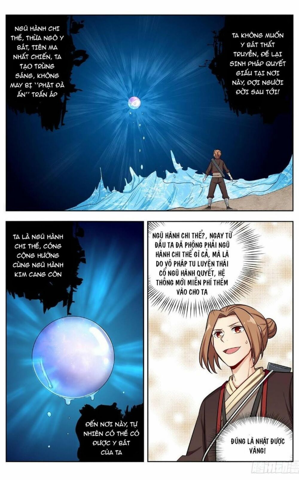 đọc truyện Tối Cường Phản Sáo Lộ Hệ Thống Chương 247 ảnh 9 tại Thiên Thai Truyện