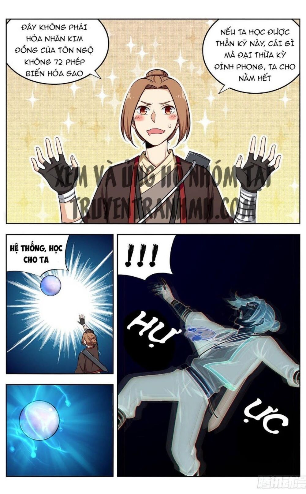 đọc truyện Tối Cường Phản Sáo Lộ Hệ Thống Chương 247 ảnh 11 tại Thiên Thai Truyện