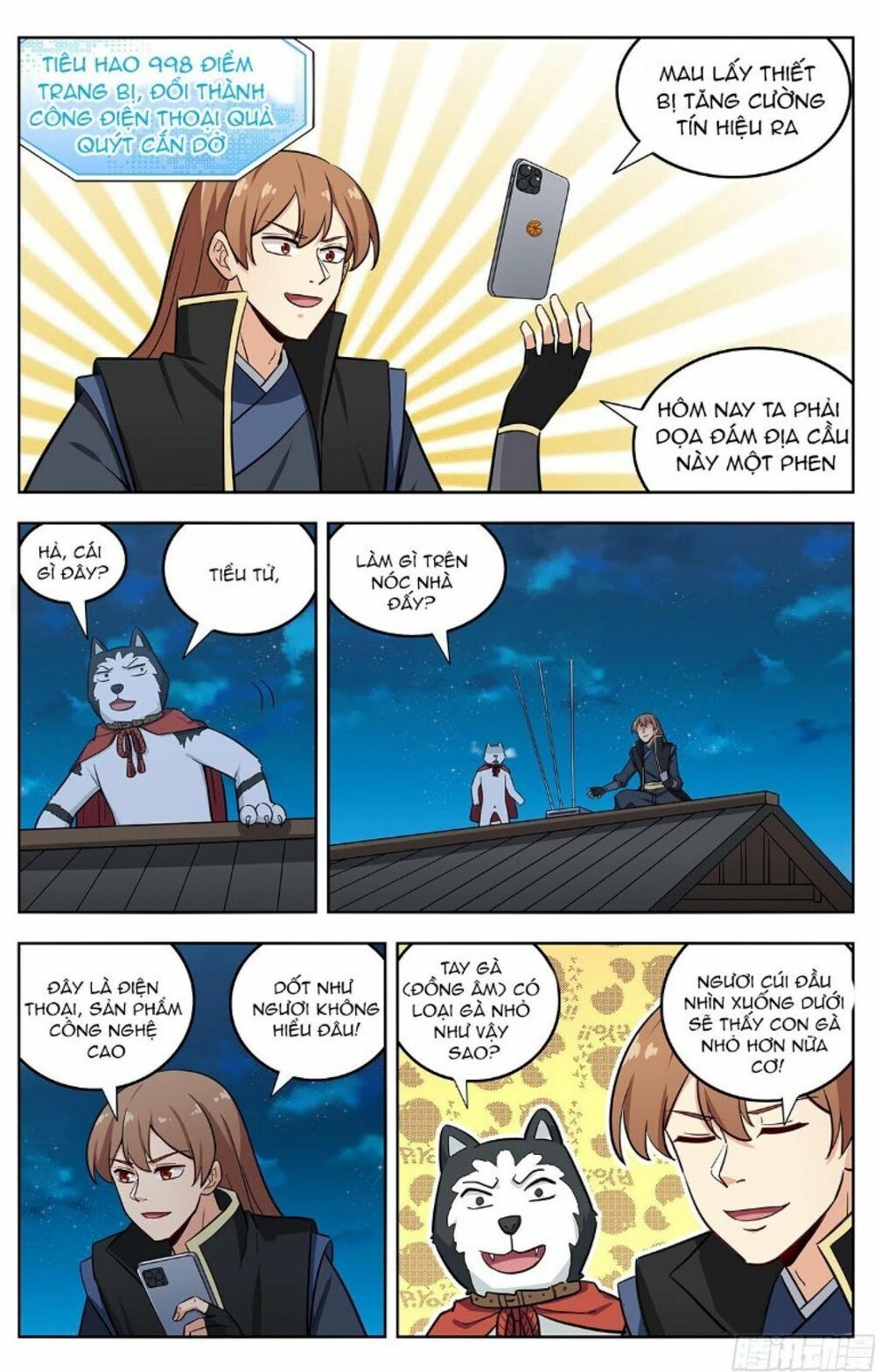 đọc truyện Tối Cường Phản Sáo Lộ Hệ Thống Chương 249 ảnh 5 tại Thiên Thai Truyện