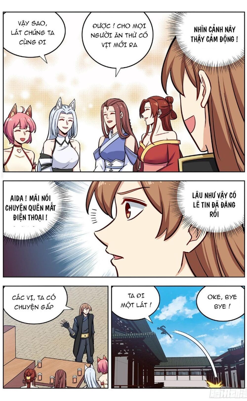 đọc truyện Tối Cường Phản Sáo Lộ Hệ Thống Chương 250 ảnh 12 tại Thiên Thai Truyện